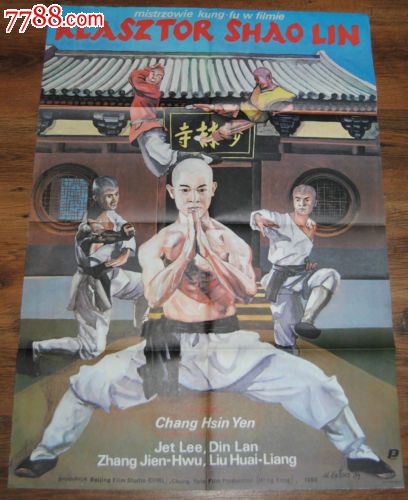 达芬奇联邦大学本科学位证